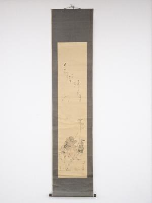 興純筆　八幡公金沢にて雁の乱飛を見るところ　肉筆紙本掛軸（保護箱）